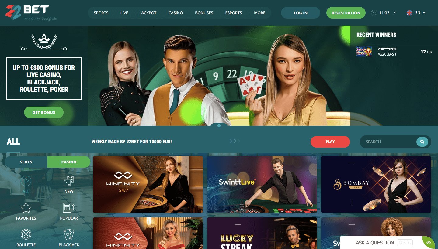 22bet - Casino online con retiros instantáneos en cripto 22bet, casino online que paga con bono de 300 euros para live casino, blackjack, ruleta y poker